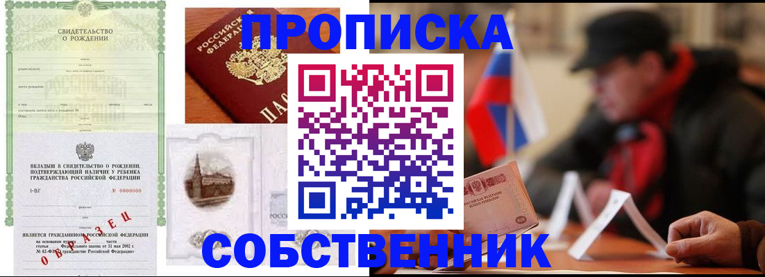 форма 3 в Югорске